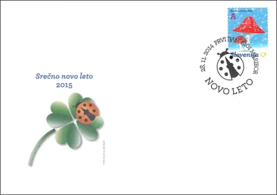 NOVO LETO  2014